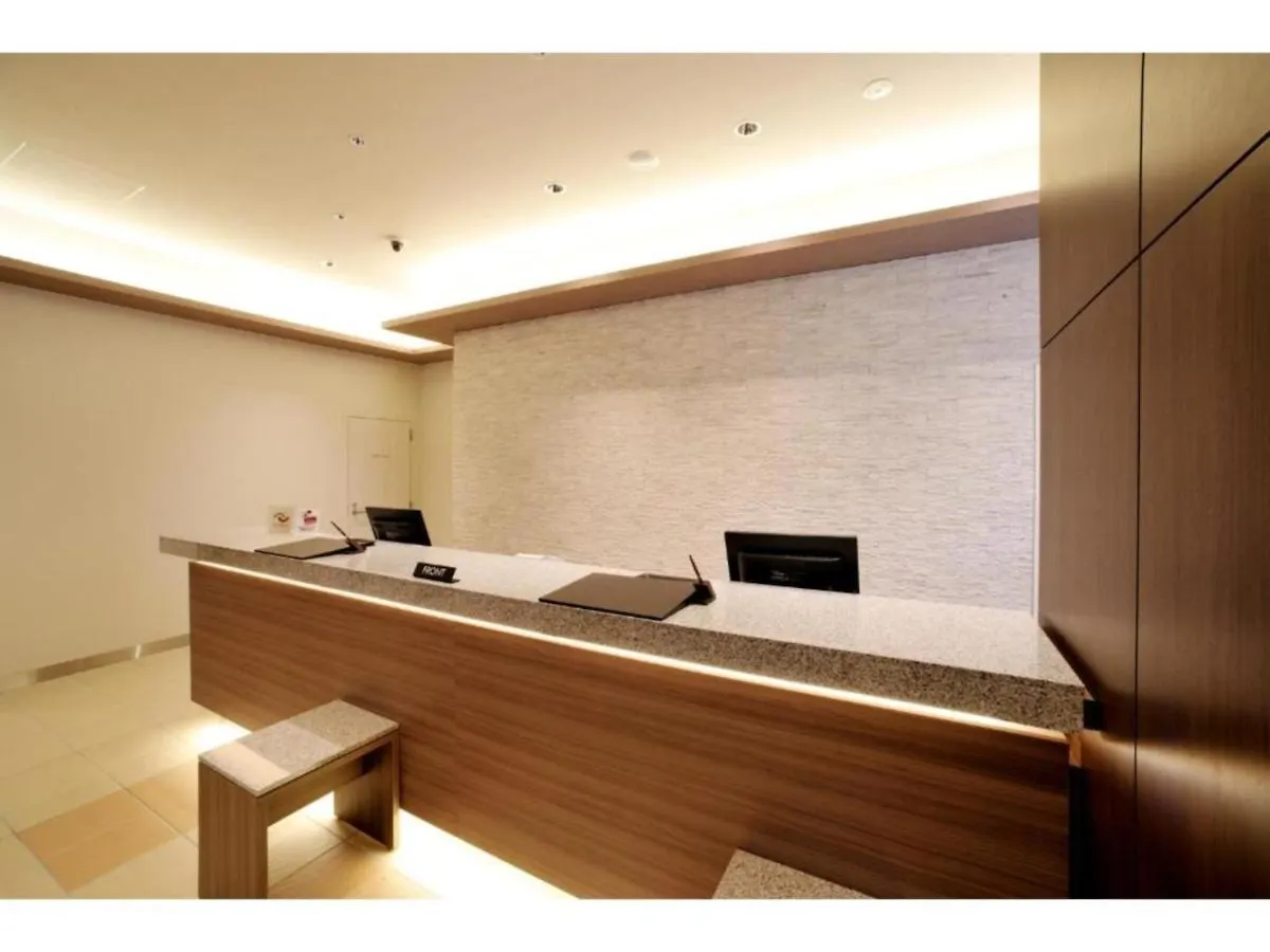 Hotel Nets Sapporo - Vacation Stay 63528V 0*,