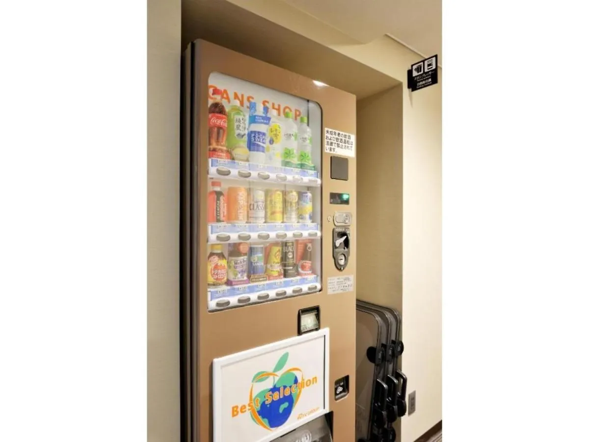 Hotel Nets Sapporo - Vacation Stay 63528V 0*,  Япония